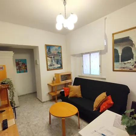 Piso En El Casco Antiguo Con Patio Privado Lejlighed Sevilla
